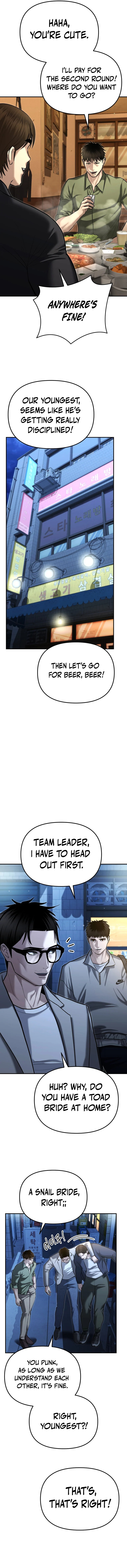 The Overpowered Cop Chapter 31 — Page 12