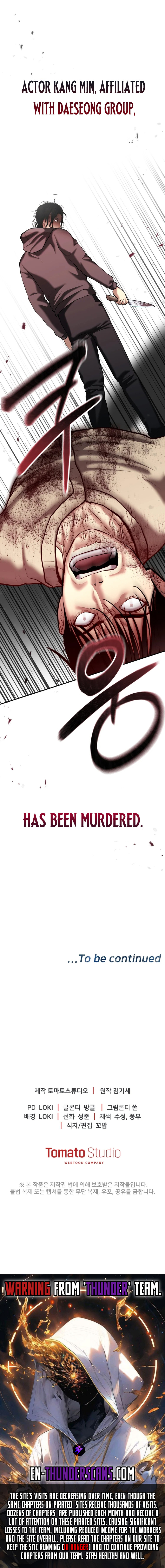 The Overpowered Cop Chapter 31 — Page 19
