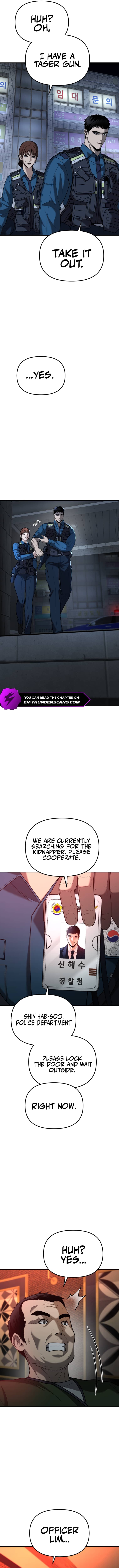 The Overpowered Cop Chapter 5 — Page 7
