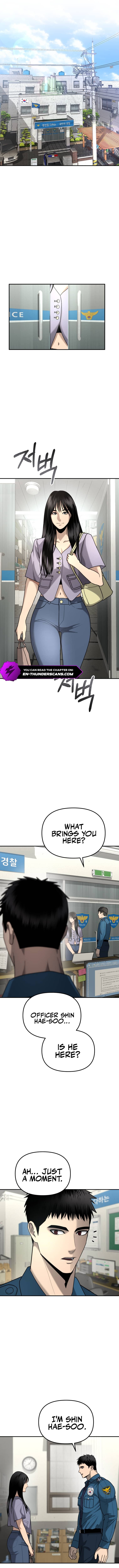 The Overpowered Cop Chapter 5 — Page 16