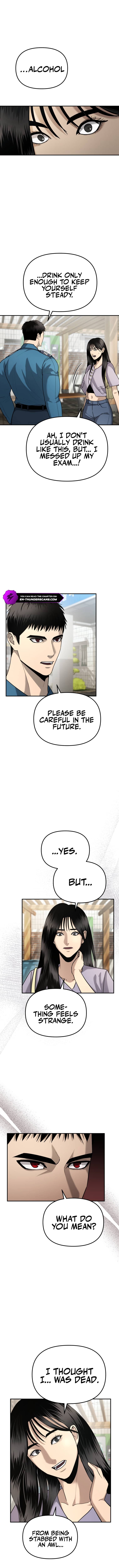 The Overpowered Cop Chapter 5 — Page 19