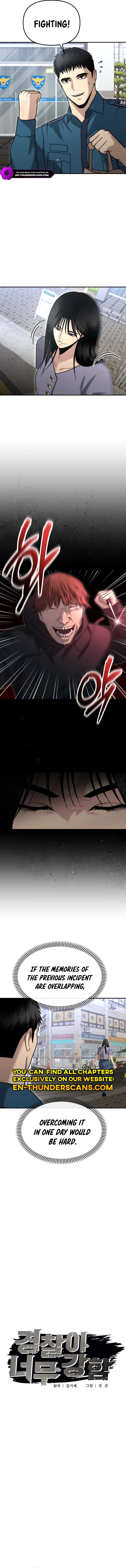 The Overpowered Cop Chapter 6 — Page 2