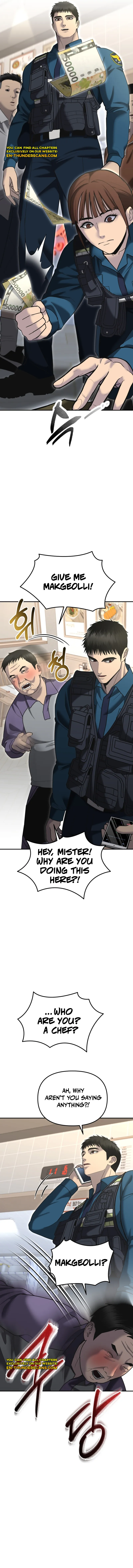 The Overpowered Cop Chapter 7 — Page 2