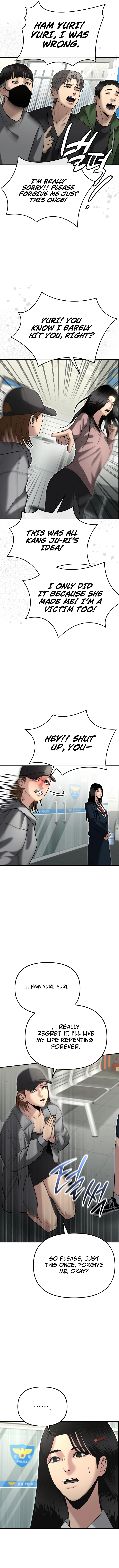 The Overpowered Cop Chapter 8 — Page 12