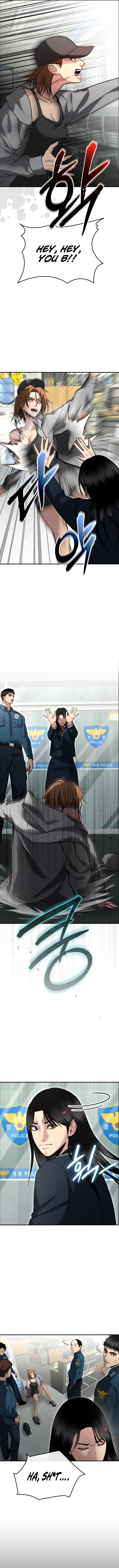 The Overpowered Cop Chapter 8 — Page 14