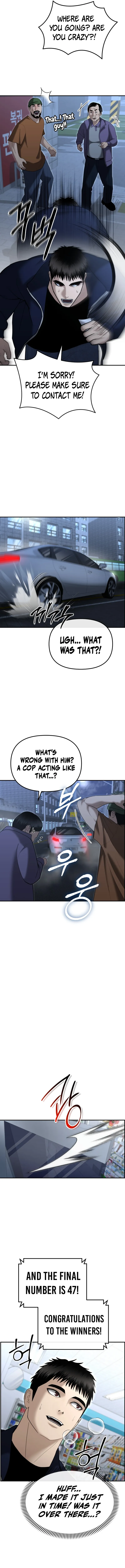 The Overpowered Cop Chapter 9 — Page 15