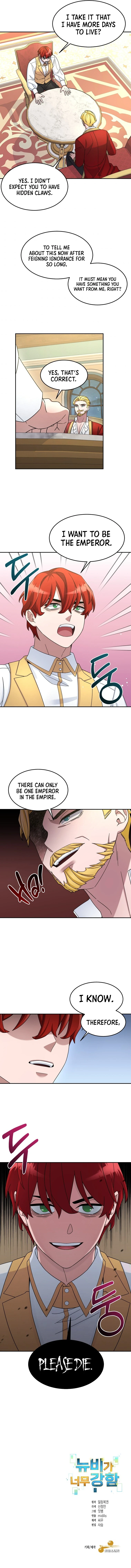 The Overpowered Newbie Chapter 13 — Page 10