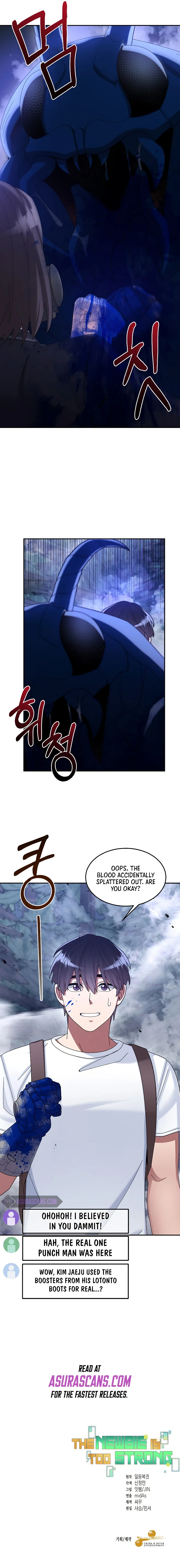 The Overpowered Newbie Chapter 23 — Page 12