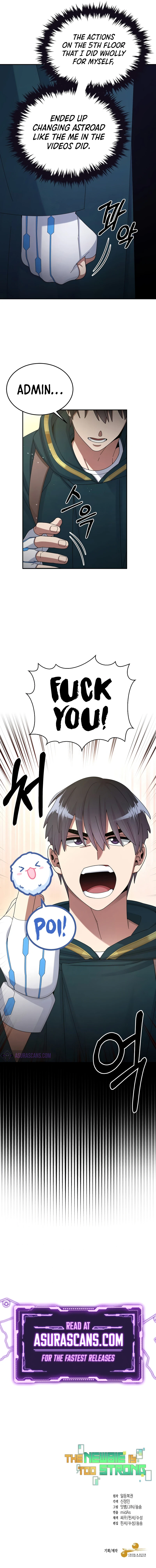 The Overpowered Newbie Chapter 30 — Page 13