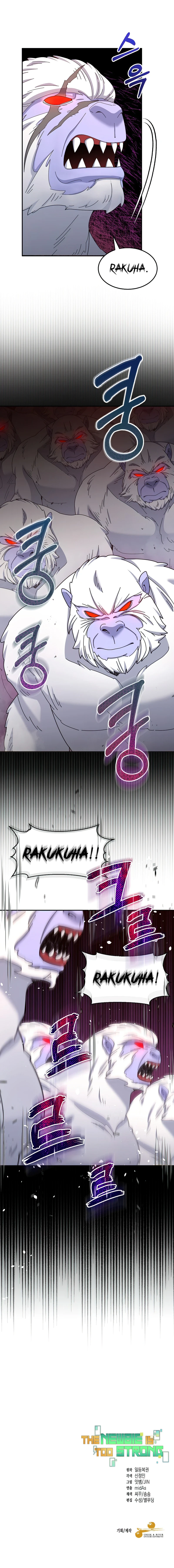 The Overpowered Newbie Chapter 37 — Page 12