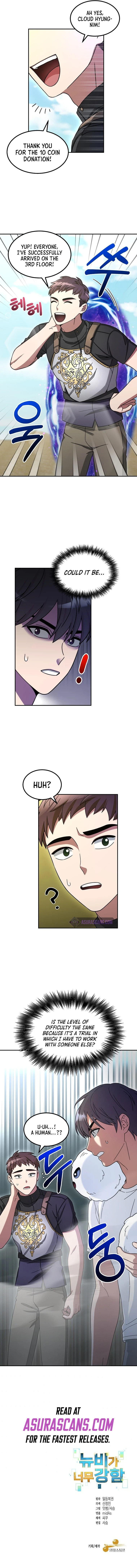 The Overpowered Newbie Chapter 5 — Page 11