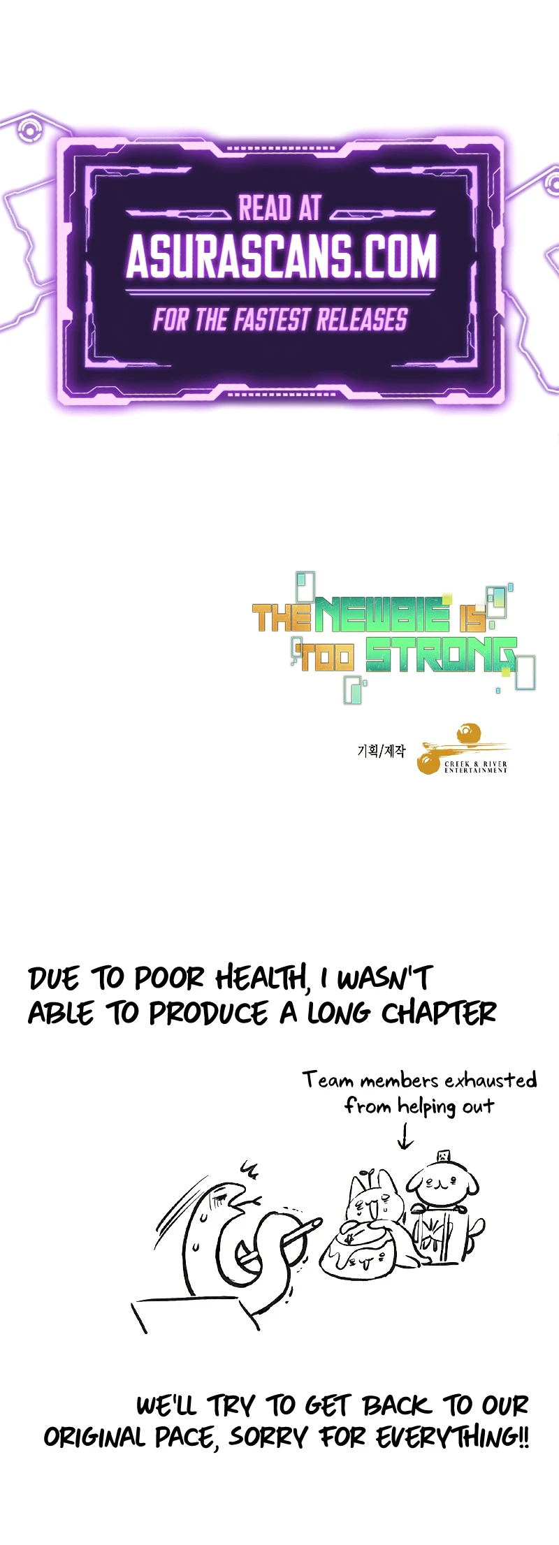 The Overpowered Newbie Chapter 52 — Page 10