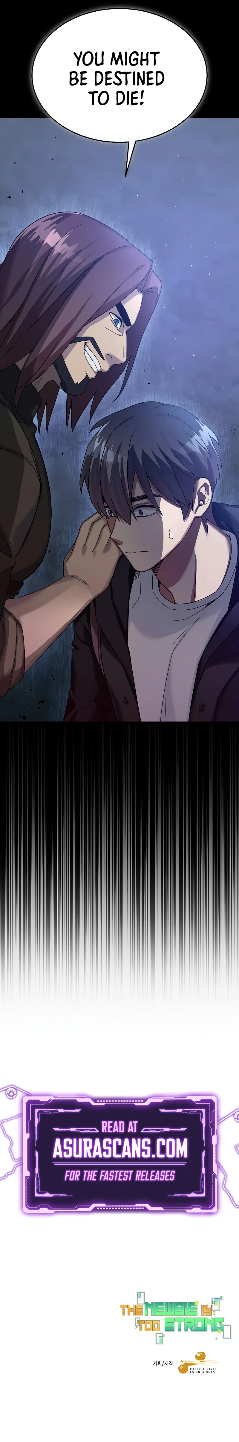 The Overpowered Newbie Chapter 54 — Page 13