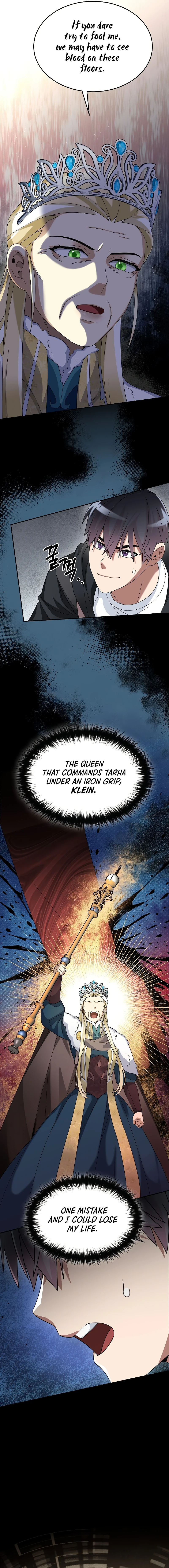 The Overpowered Newbie Chapter 58 — Page 6