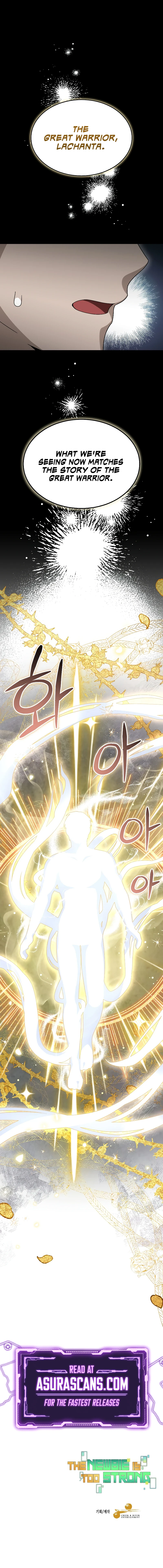The Overpowered Newbie Chapter 63 — Page 12