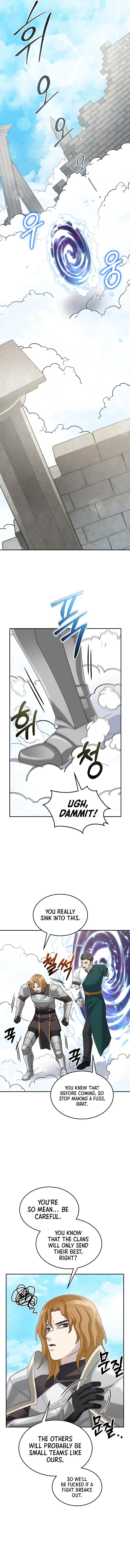 The Overpowered Newbie Chapter 76 — Page 13