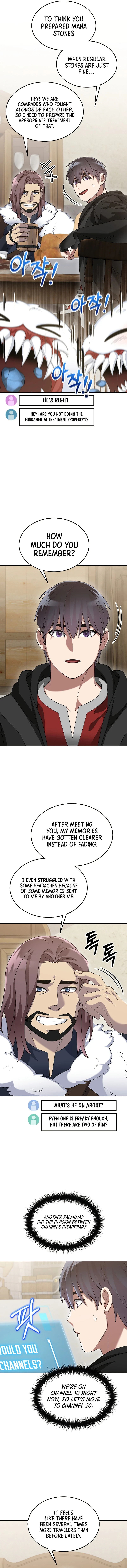 The Overpowered Newbie Chapter 82 — Page 4