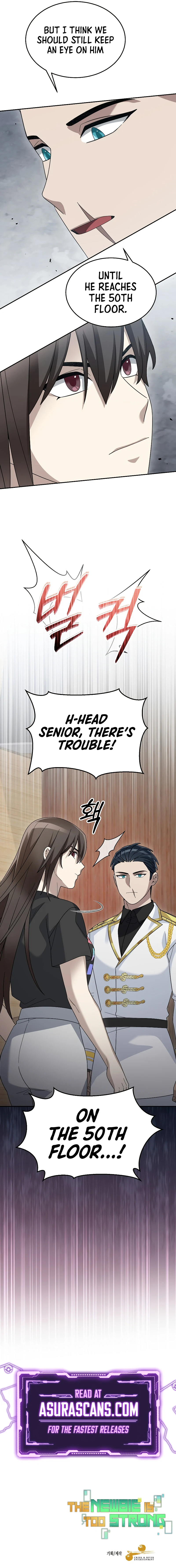 The Overpowered Newbie Chapter 86 — Page 12