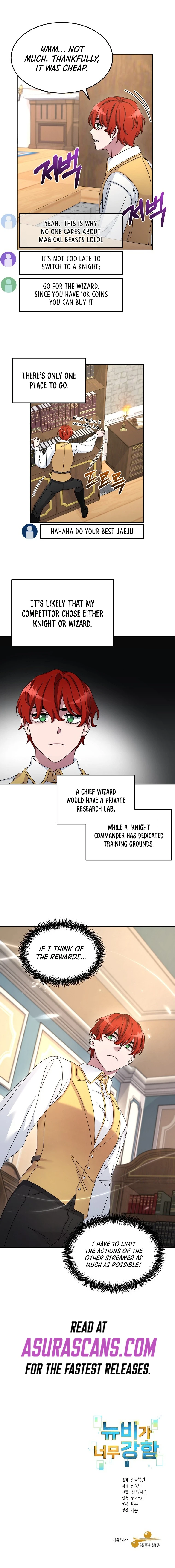 The Overpowered Newbie Chapter 9 — Page 11