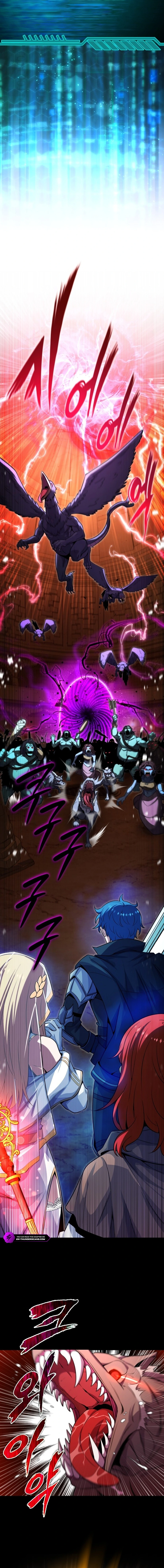 The Overpowered Support Chapter 1 — Page 2
