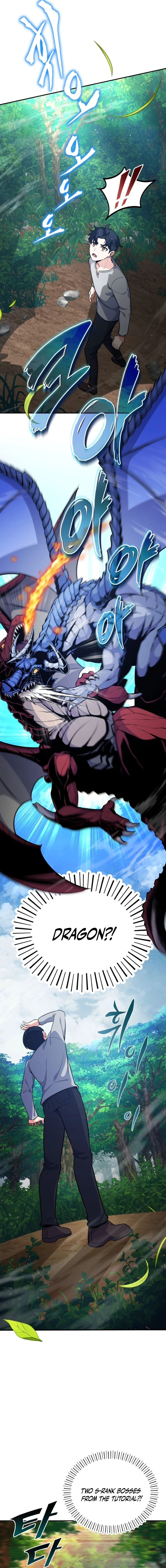 The Overpowered Support Chapter 1 — Page 12