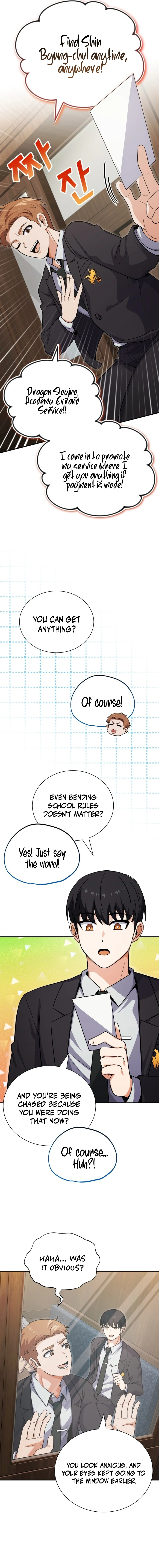The Overpowered Support Chapter 1 — Page 29