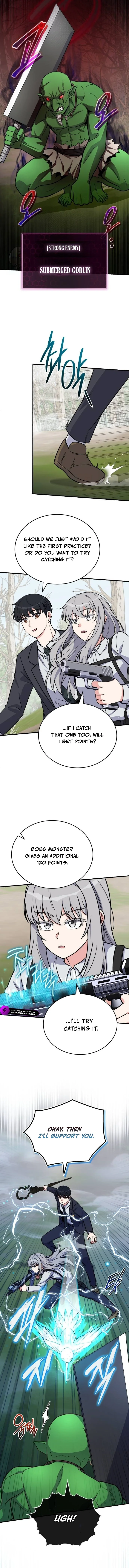 The Overpowered Support Chapter 12 — Page 4