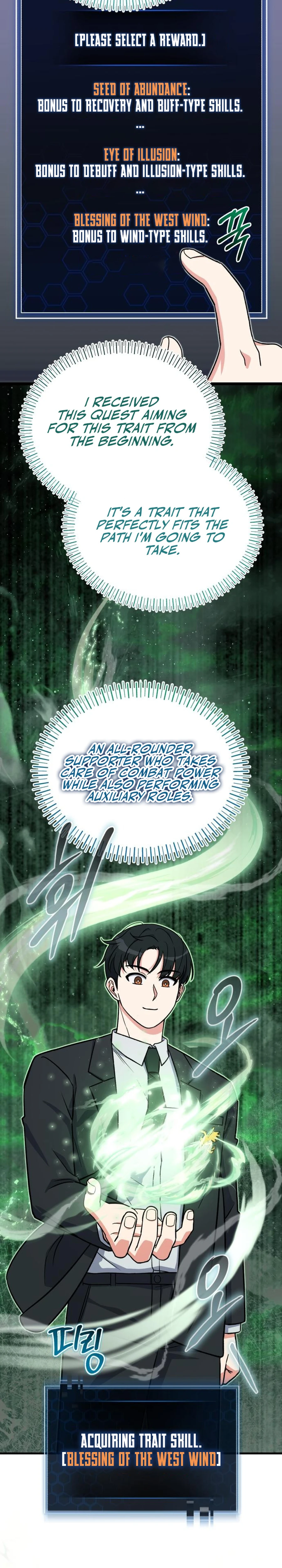 The Overpowered Support Chapter 13 — Page 6
