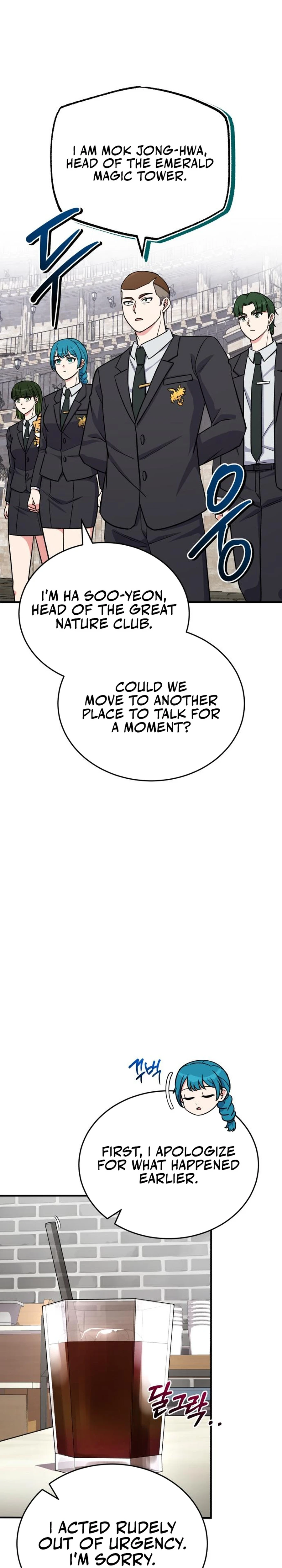 The Overpowered Support Chapter 13 — Page 8