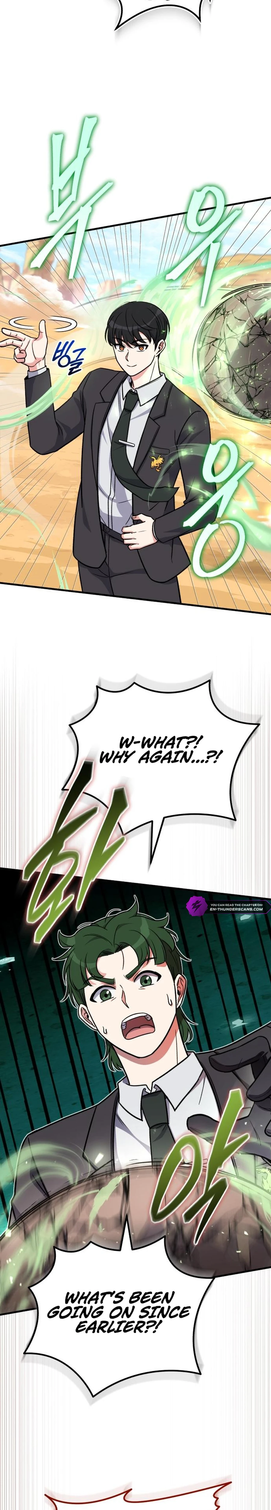 The Overpowered Support Chapter 13 — Page 32