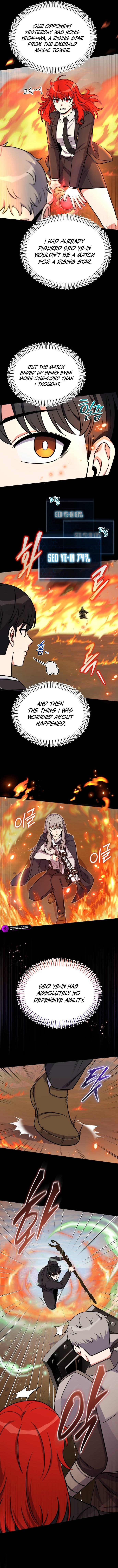 The Overpowered Support Chapter 15 — Page 3
