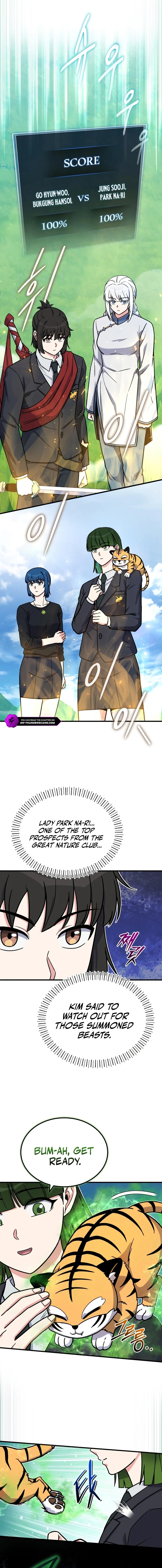 The Overpowered Support Chapter 17 — Page 2