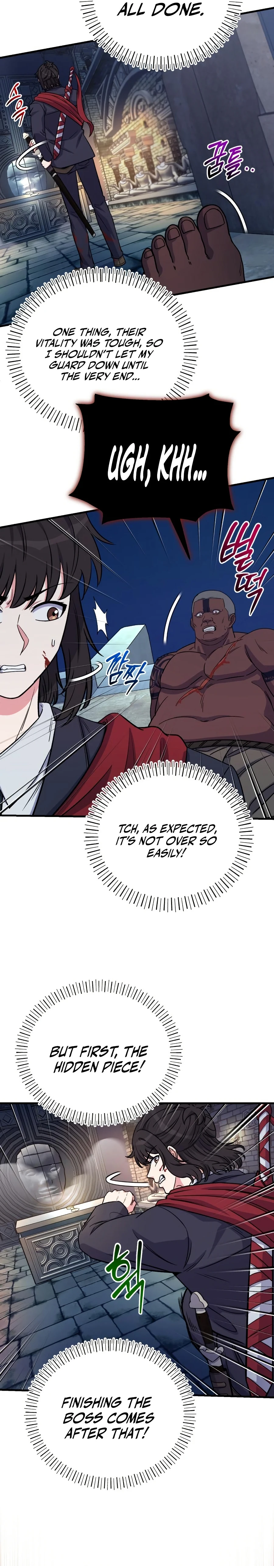 The Overpowered Support Chapter 21 — Page 7