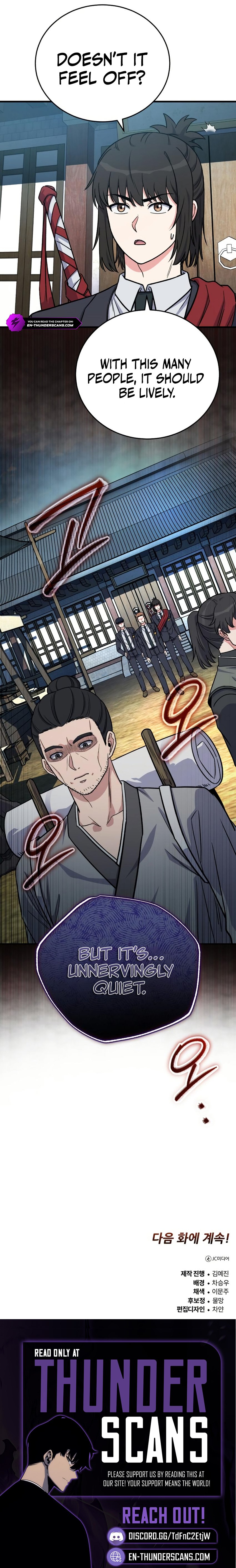 The Overpowered Support Chapter 23 — Page 13