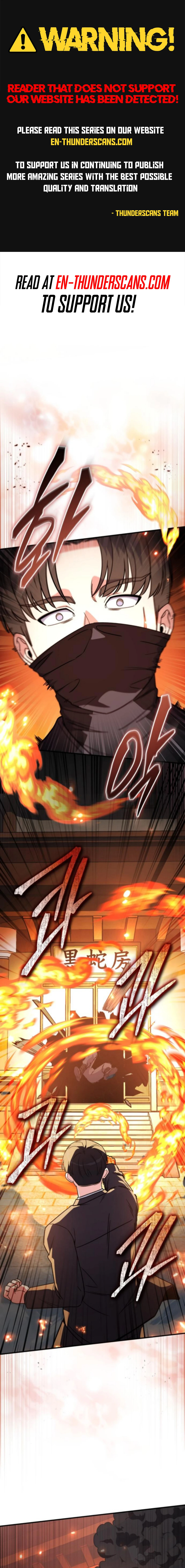 The Overpowered Support Chapter 25 — Page 1