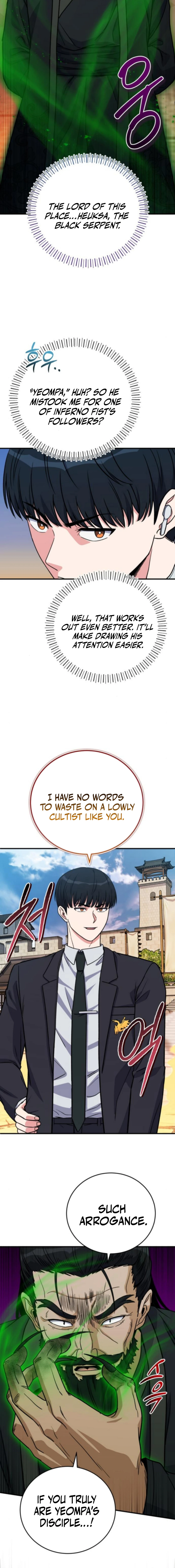 The Overpowered Support Chapter 25 — Page 8
