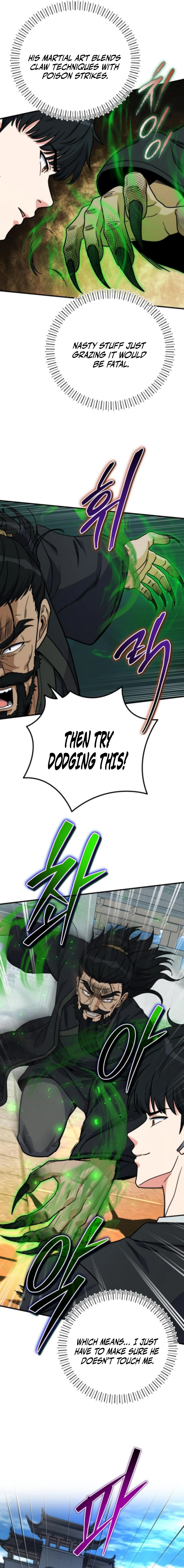 The Overpowered Support Chapter 25 — Page 10