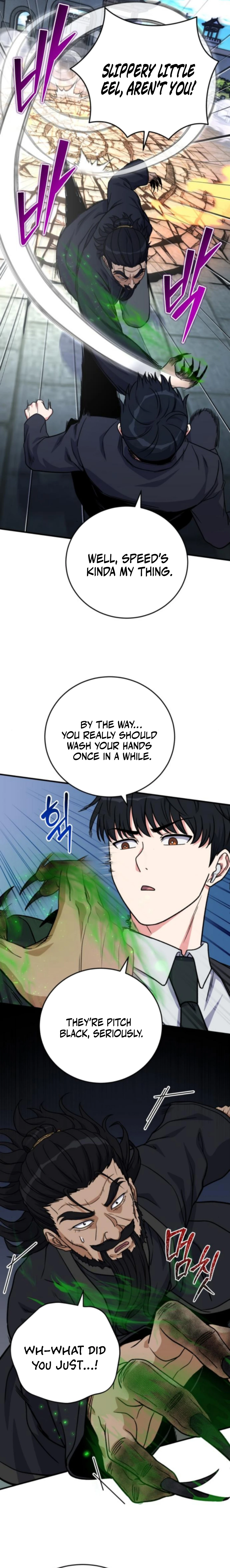 The Overpowered Support Chapter 25 — Page 11