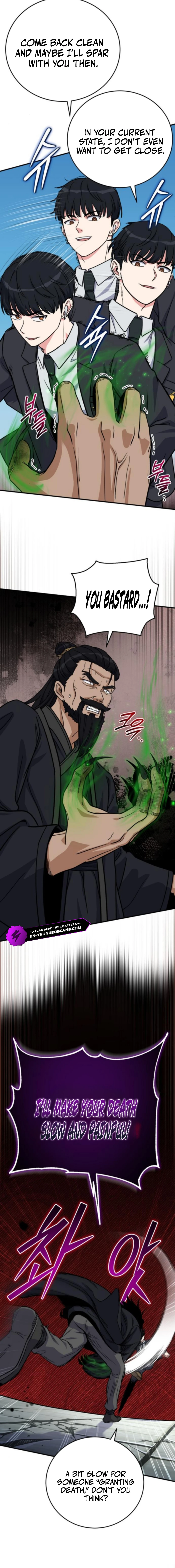 The Overpowered Support Chapter 25 — Page 12