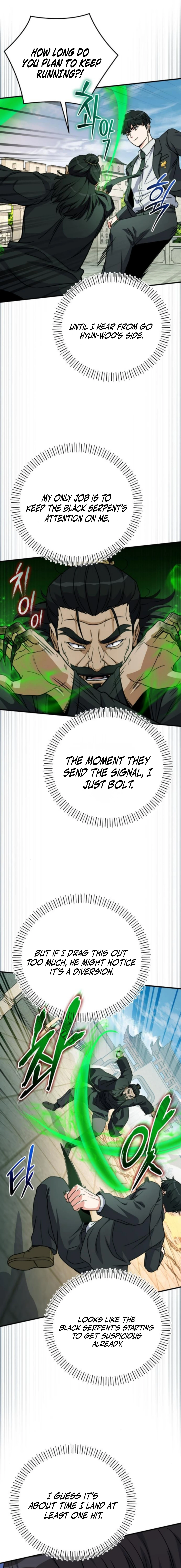 The Overpowered Support Chapter 25 — Page 13