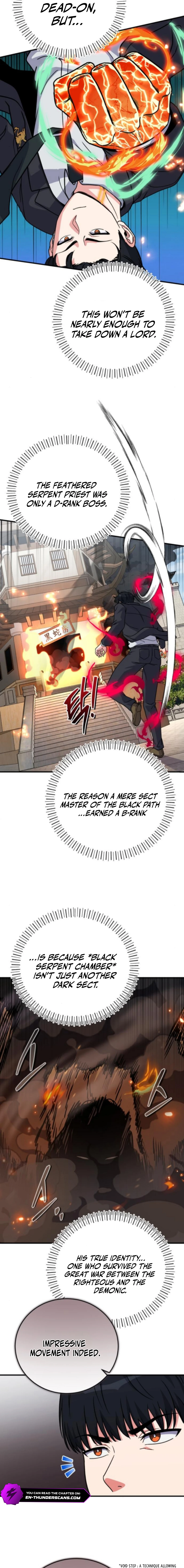 The Overpowered Support Chapter 25 — Page 17