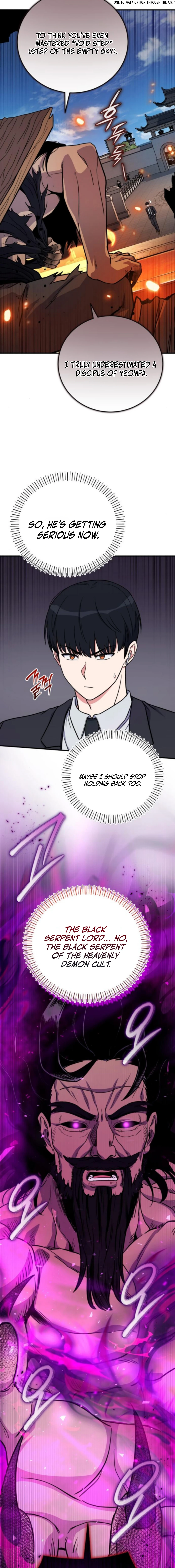 The Overpowered Support Chapter 25 — Page 18