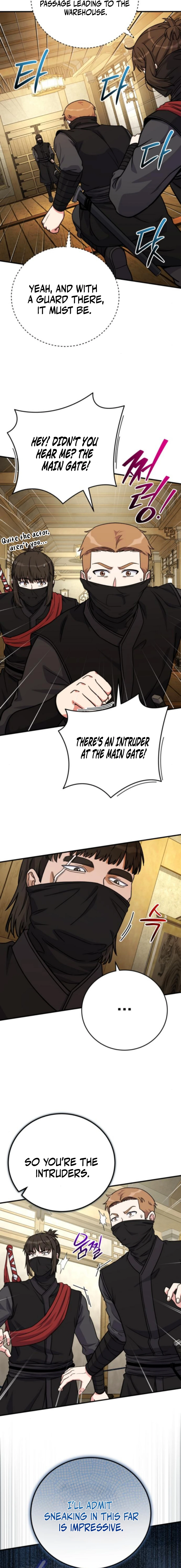 The Overpowered Support Chapter 25 — Page 20