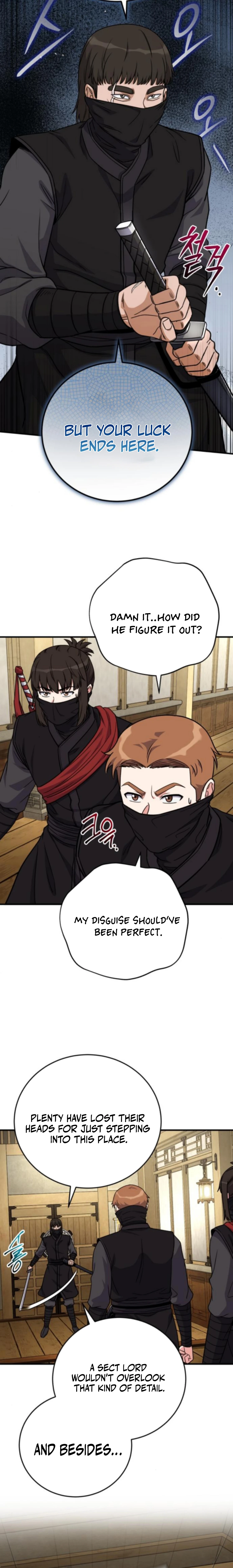 The Overpowered Support Chapter 25 — Page 21