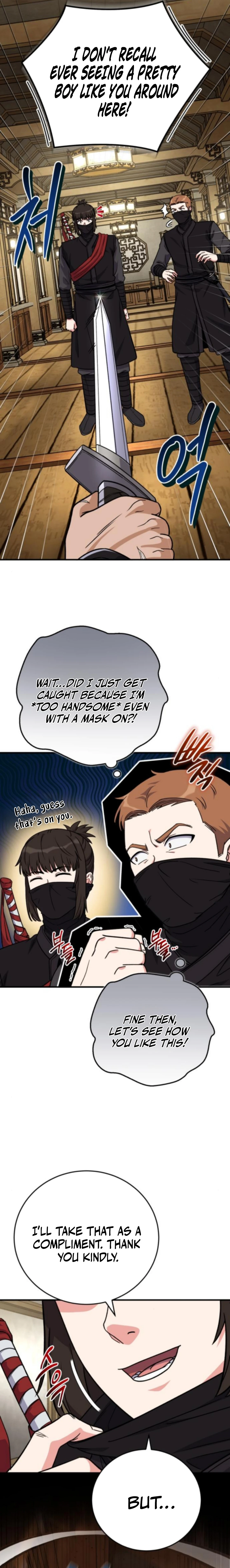 The Overpowered Support Chapter 25 — Page 22