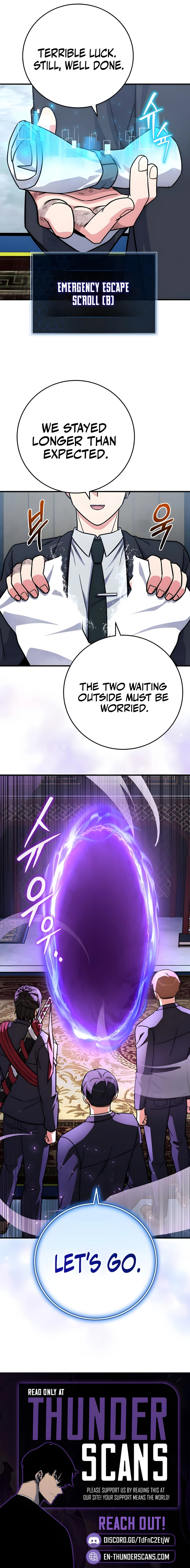 The Overpowered Support Chapter 27 — Page 14