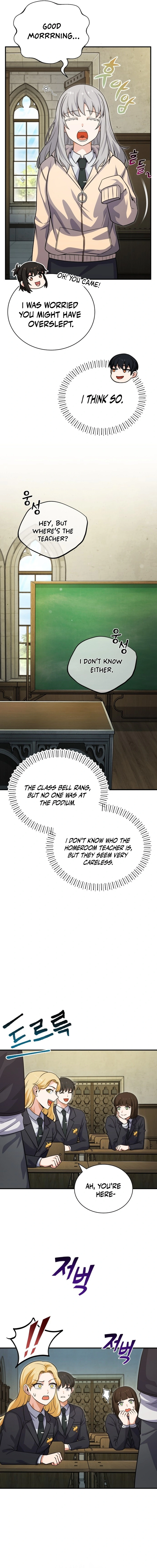 The Overpowered Support Chapter 3 — Page 17