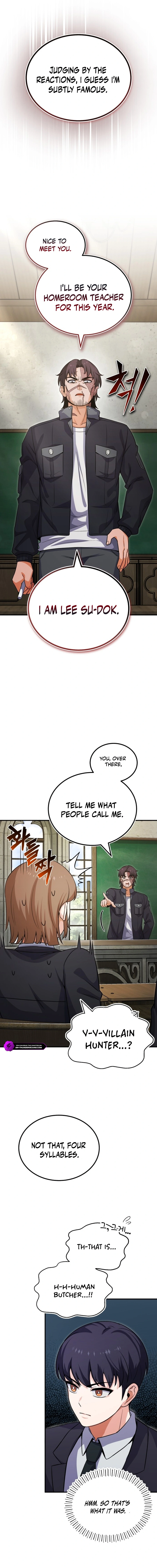 The Overpowered Support Chapter 3 — Page 18