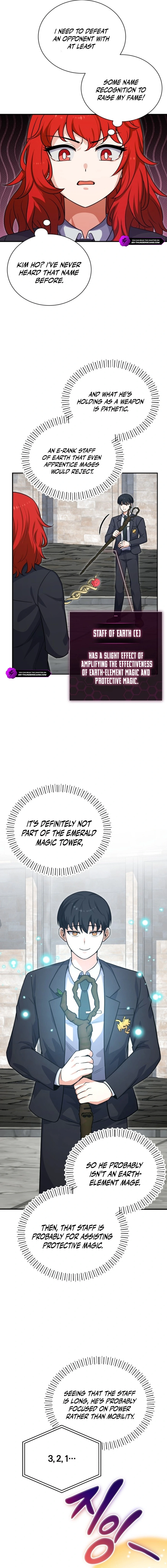 The Overpowered Support Chapter 3 — Page 27