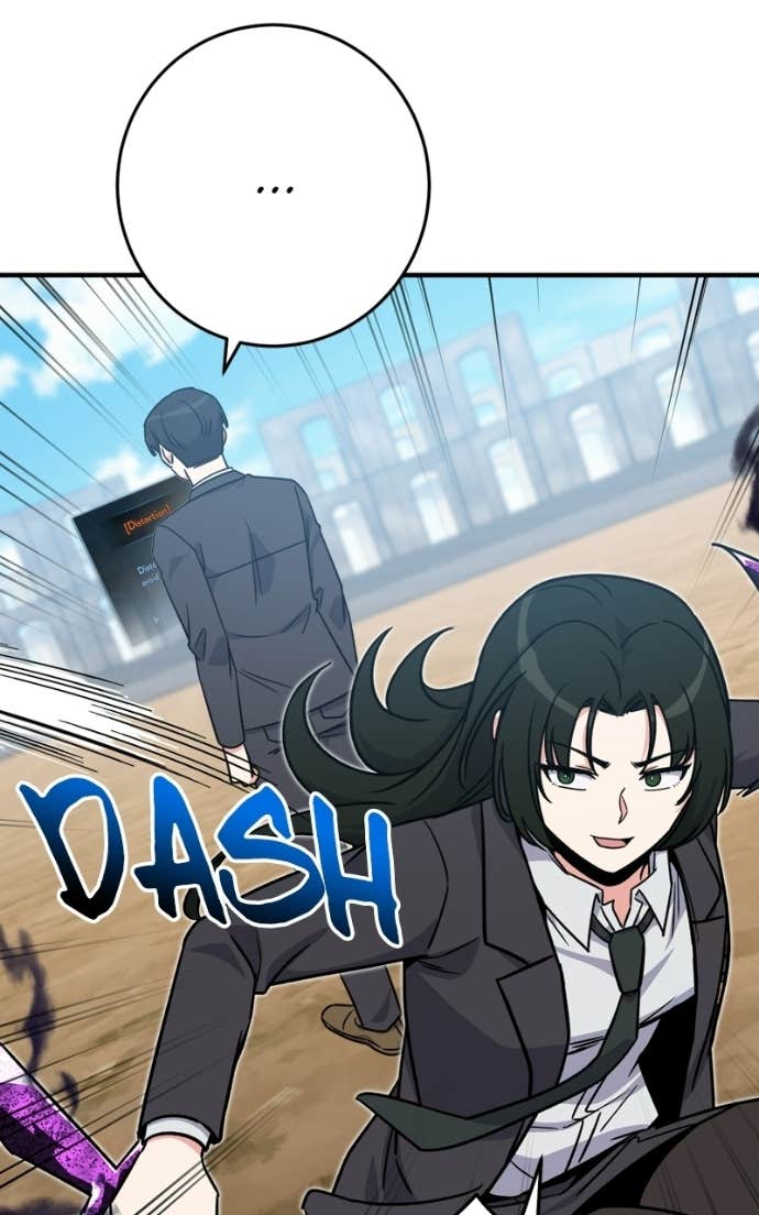 The Overpowered Support Chapter 35 — Page 112